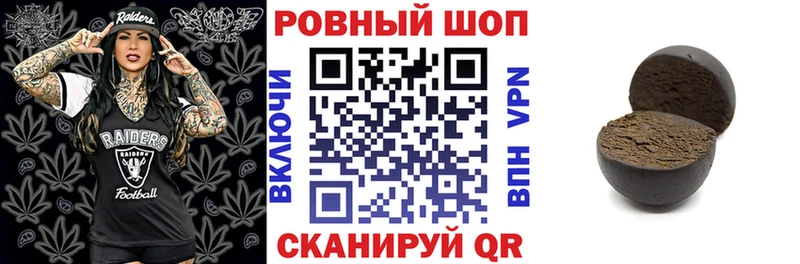 Все наркотики Кадников Каннабис  COCAIN  ГЕРОИН  APVP  МЕФ  Лсд 25  Гашиш 