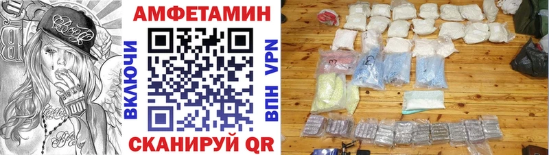 Amphetamine 98%  Кадников 