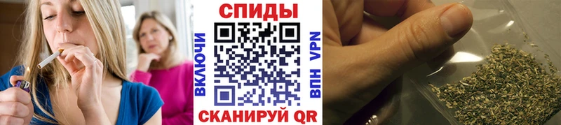 Бутират жидкий экстази  наркотики  Кадников 