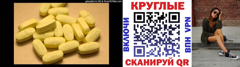 закладки  ОМГ ОМГ как войти  ЭКСТАЗИ 99%  Кадников 
