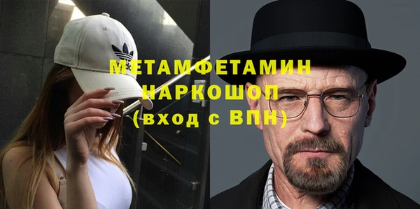 МДПВ Няндома