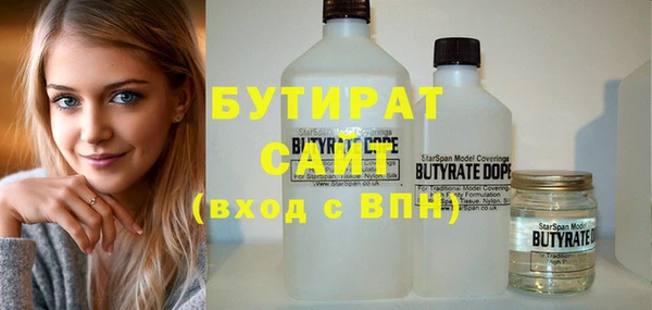 МДПВ Няндома