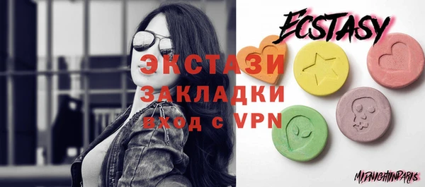 MESCALINE Нягань