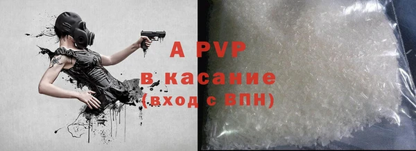 MESCALINE Нягань