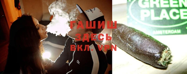 МДПВ Няндома