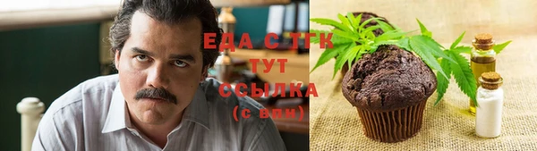 MESCALINE Нягань