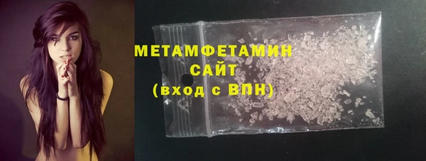 МДПВ Няндома