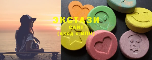 MESCALINE Нягань