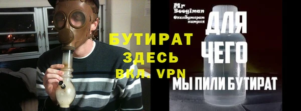 МДПВ Няндома