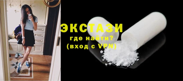 МДПВ Няндома