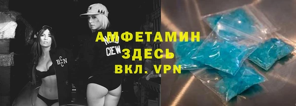 MESCALINE Нягань