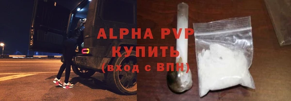 MESCALINE Нягань