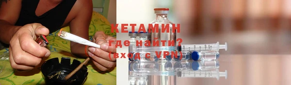 МДПВ Няндома