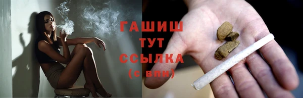 MESCALINE Нягань