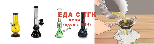 MESCALINE Нягань