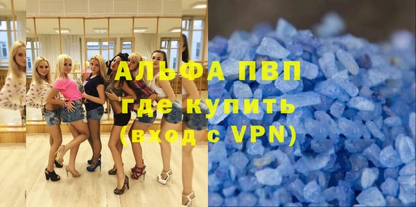 МДПВ Няндома