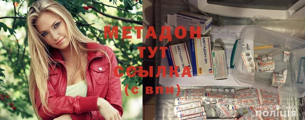 MESCALINE Нягань