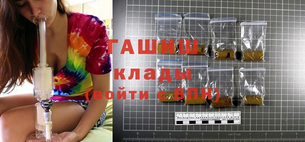 MDMA Premium VHQ Нязепетровск