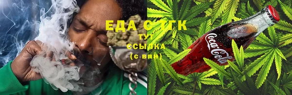 MDMA Premium VHQ Нязепетровск