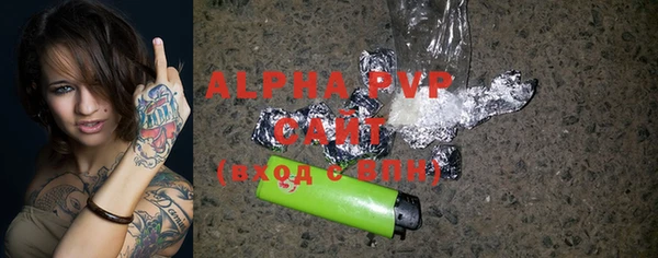 MDMA Premium VHQ Нязепетровск
