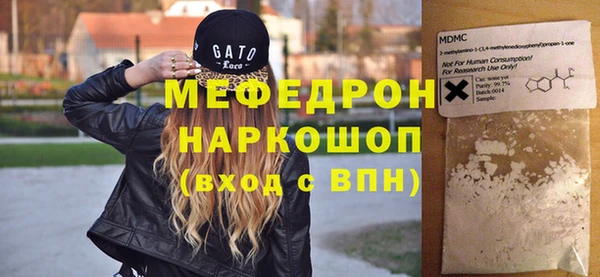МДПВ Няндома