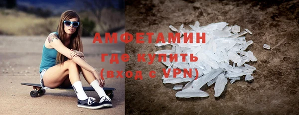 MESCALINE Нягань