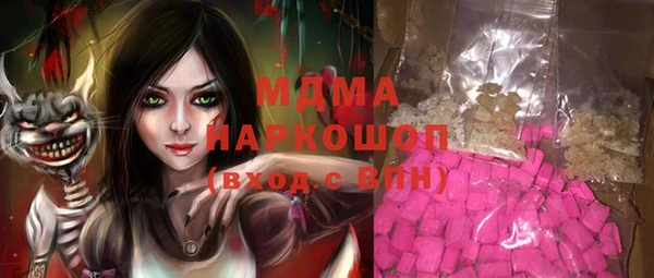 МДПВ Няндома