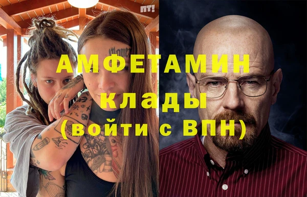 МДПВ Няндома