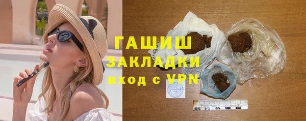 MESCALINE Нягань