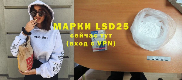 MDMA Premium VHQ Нязепетровск