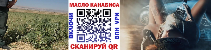 где купить   Кадников  кракен как зайти  Дистиллят ТГК концентрат 